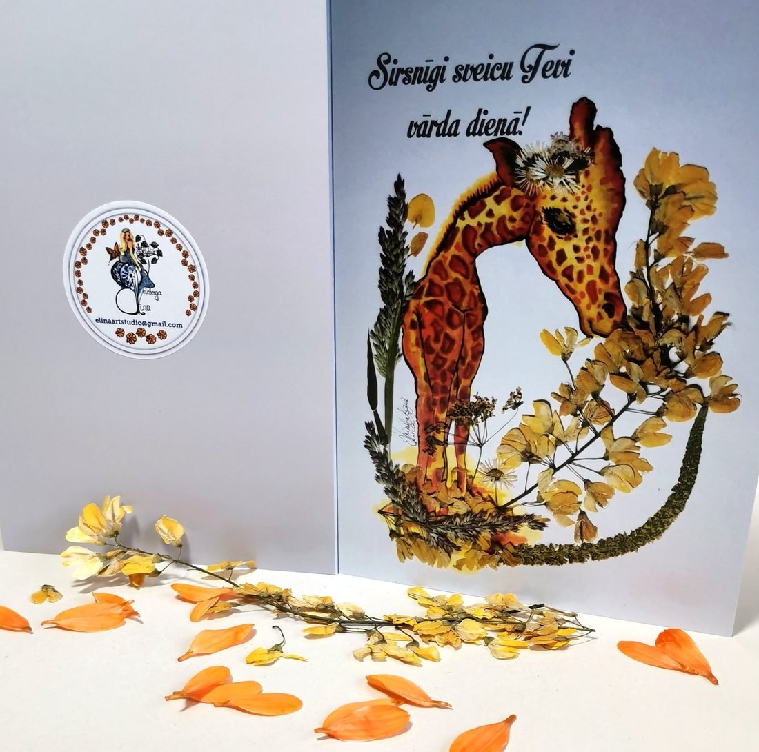 Original sunny greeting card design by Elīna Veinberga